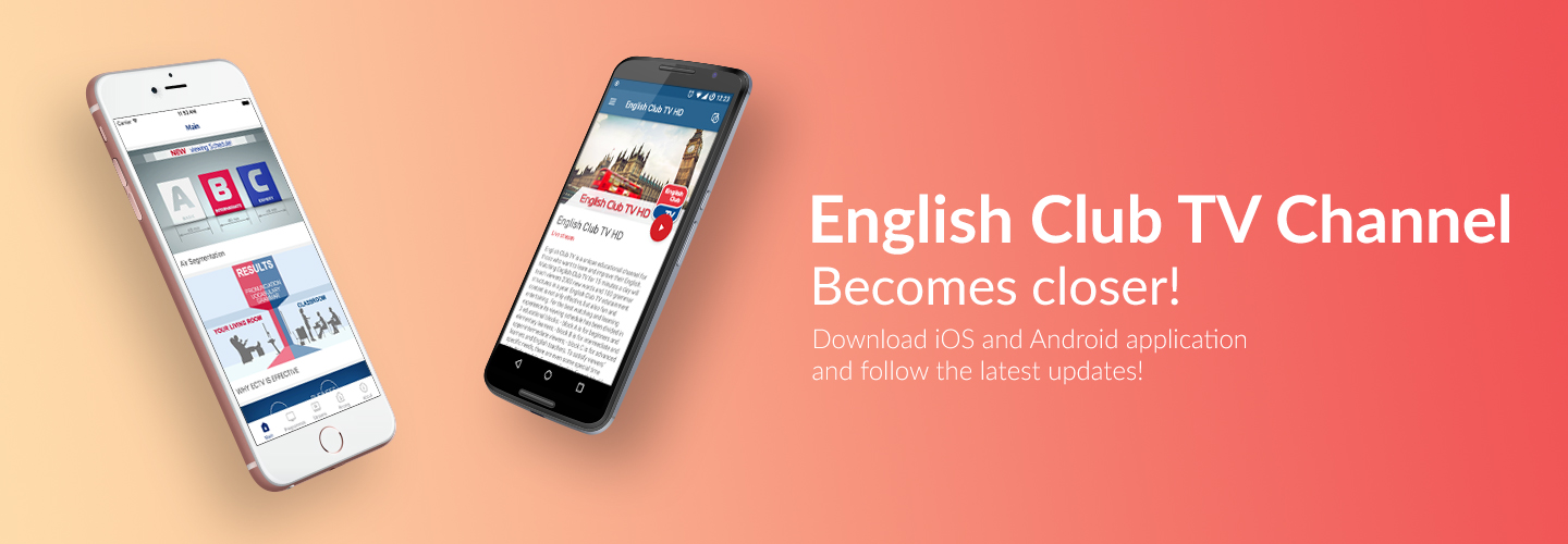 b2c_ios_android.jpg