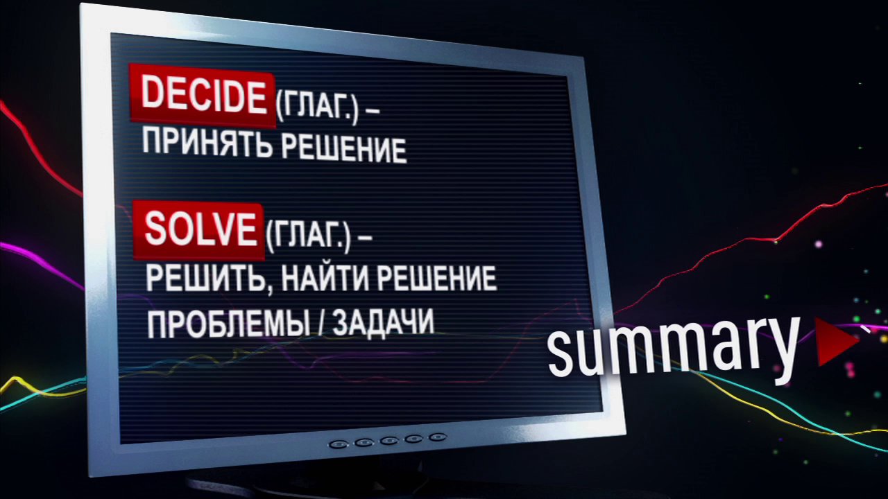 911 Episode 13 rus