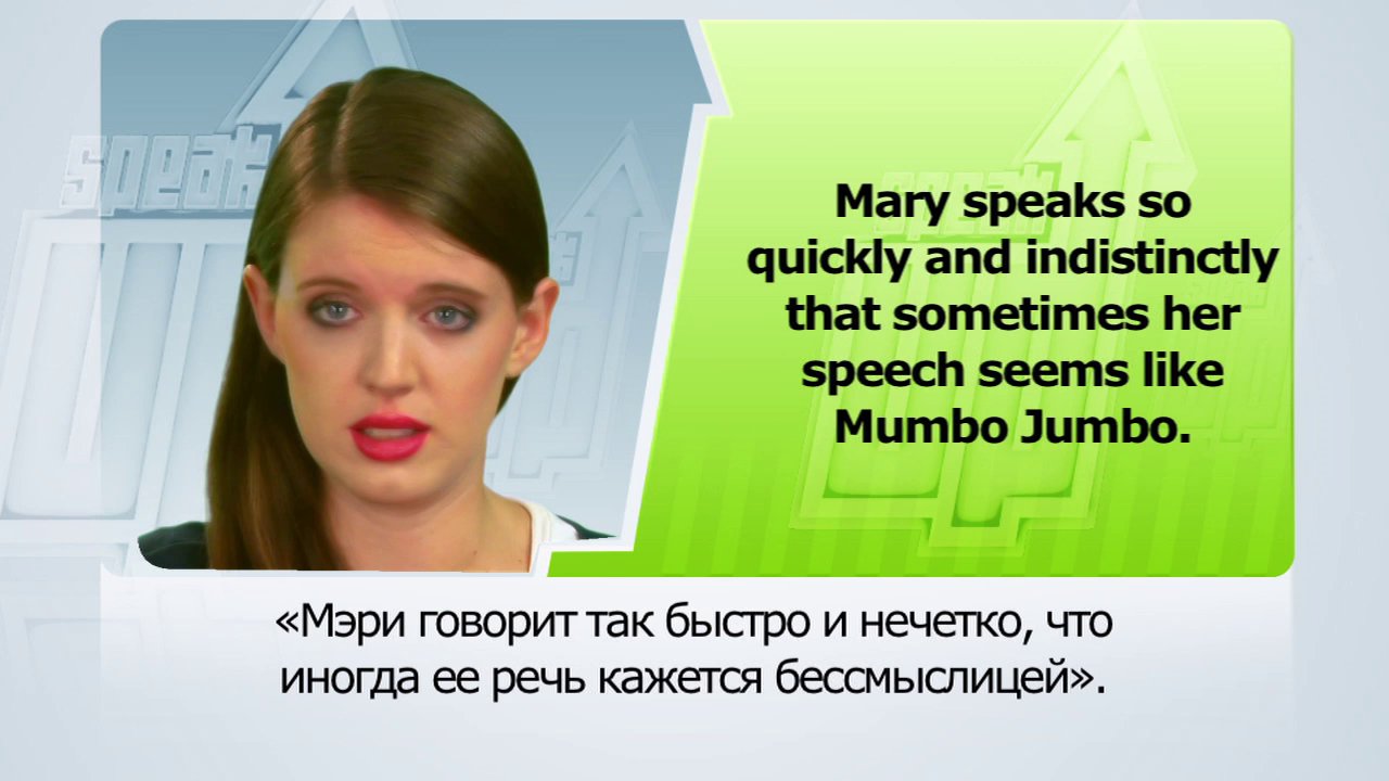 Mary speaks