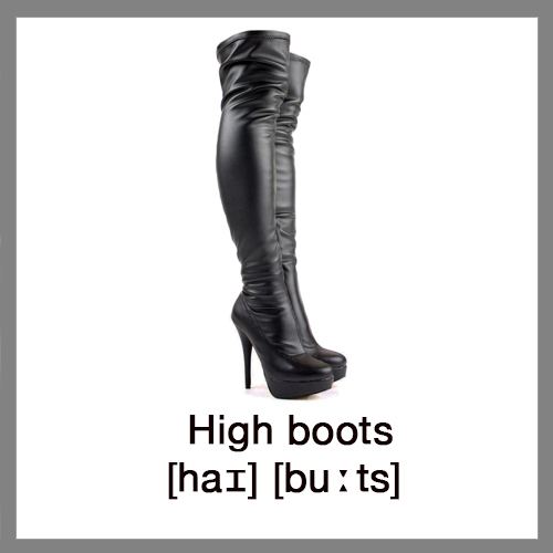 High-boots