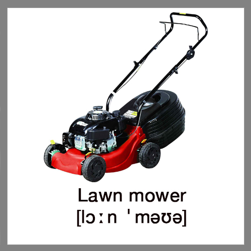 Lawn-mower-2
