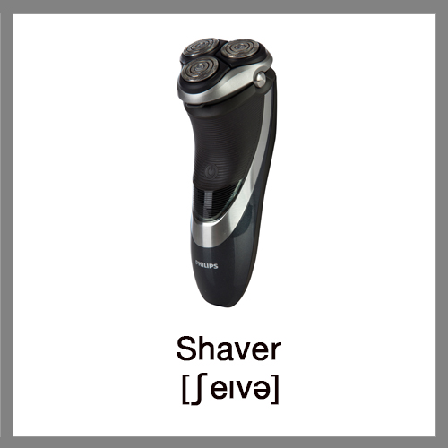 Shaver1