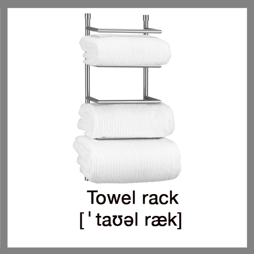 Towel-rack