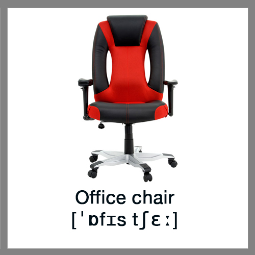 Office-chair1