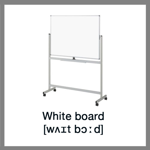 White-board