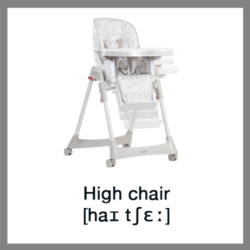 High-chair