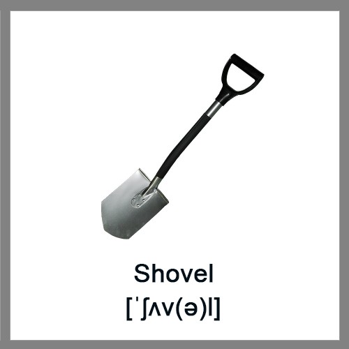 shovel1-500x500