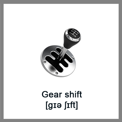 gear-shift