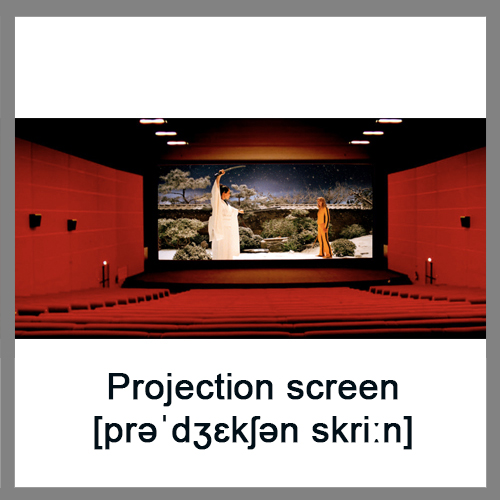 projection-screen1