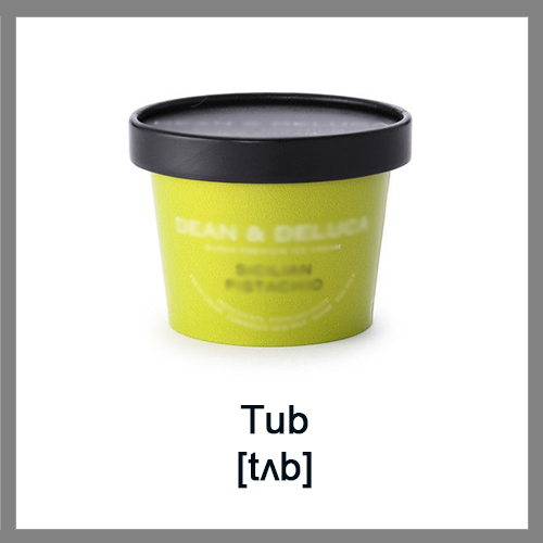 Tub