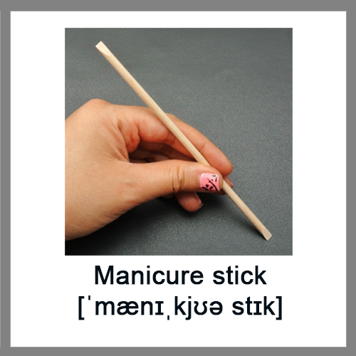 Manicure-stick