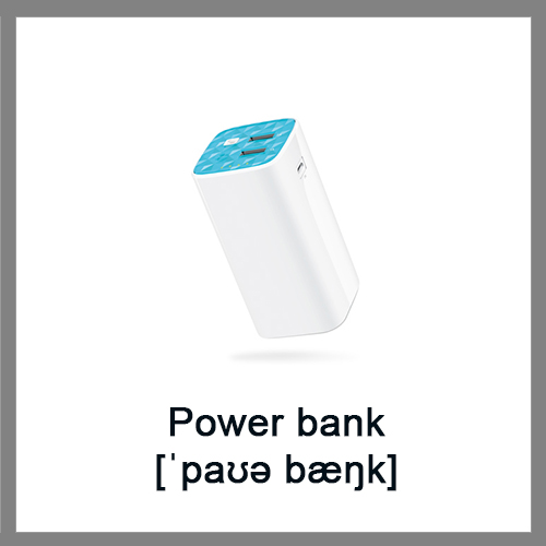 Power-bank
