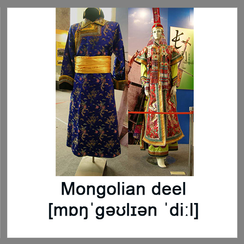 Mongolian-deel