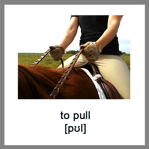 to-pull